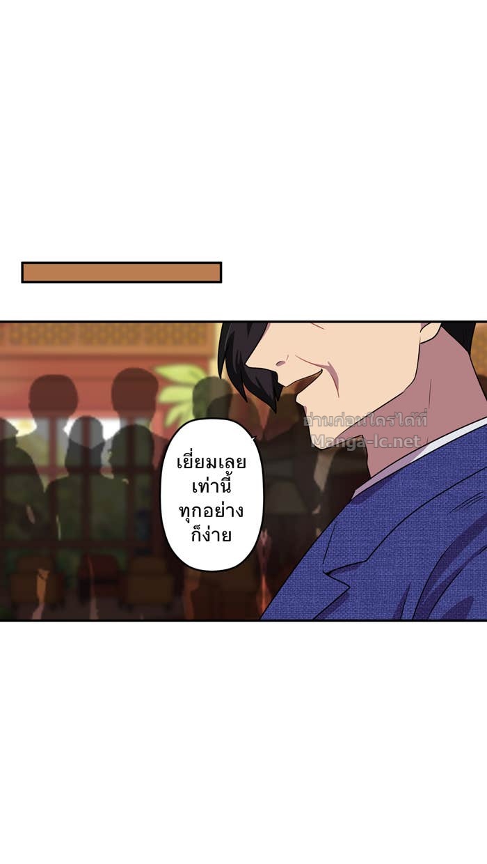 Doujin-Lc- อ่าน โดจิน มังฮวา เกาหลี ญี่ปุ่น จีน แปลไทย Take My Money รักนี้...มีเปย์ ตอนที่ 1 2 3 4 5 6 7 8 9 10 11 12 13 14 ฟรี ไม่มีโฆษณา อ่าน โดจิน Manhwa เกาหลี ญี่ปุ่น จีน เรามีครบ คัดมาให้เน้นๆ โดจิน 18+ รับประกันความฟินโดย Doujin Lc