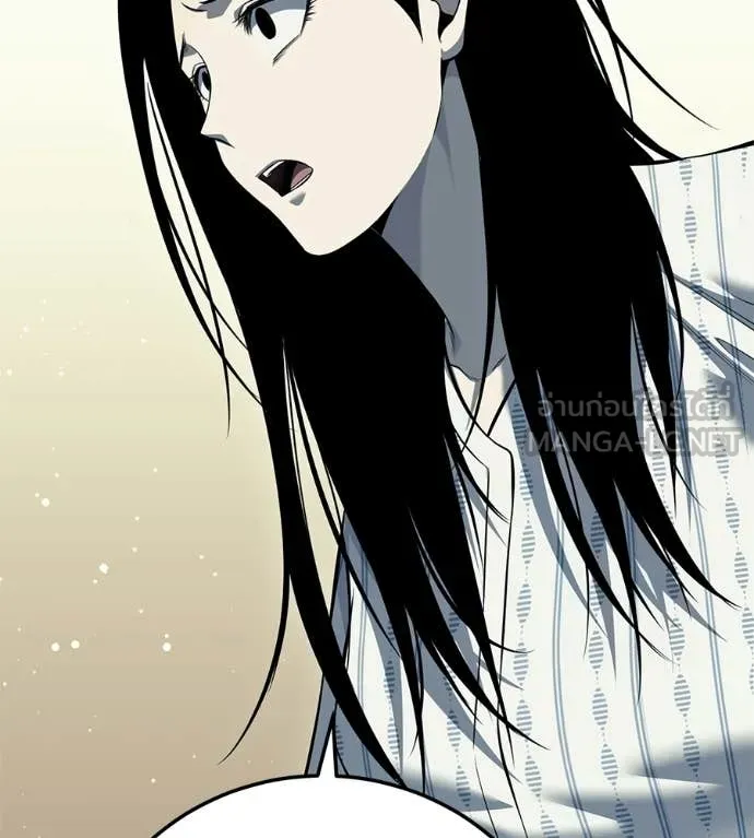 มัจจุราชชุดแดง ตอนที่ 53 รูปที่ 15