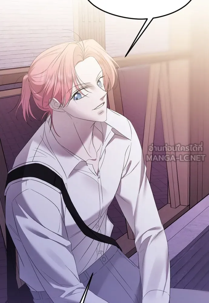 วิธีหนีตายจากนิยายโรคจิต ตอนที่ 38 รูปที่ 87