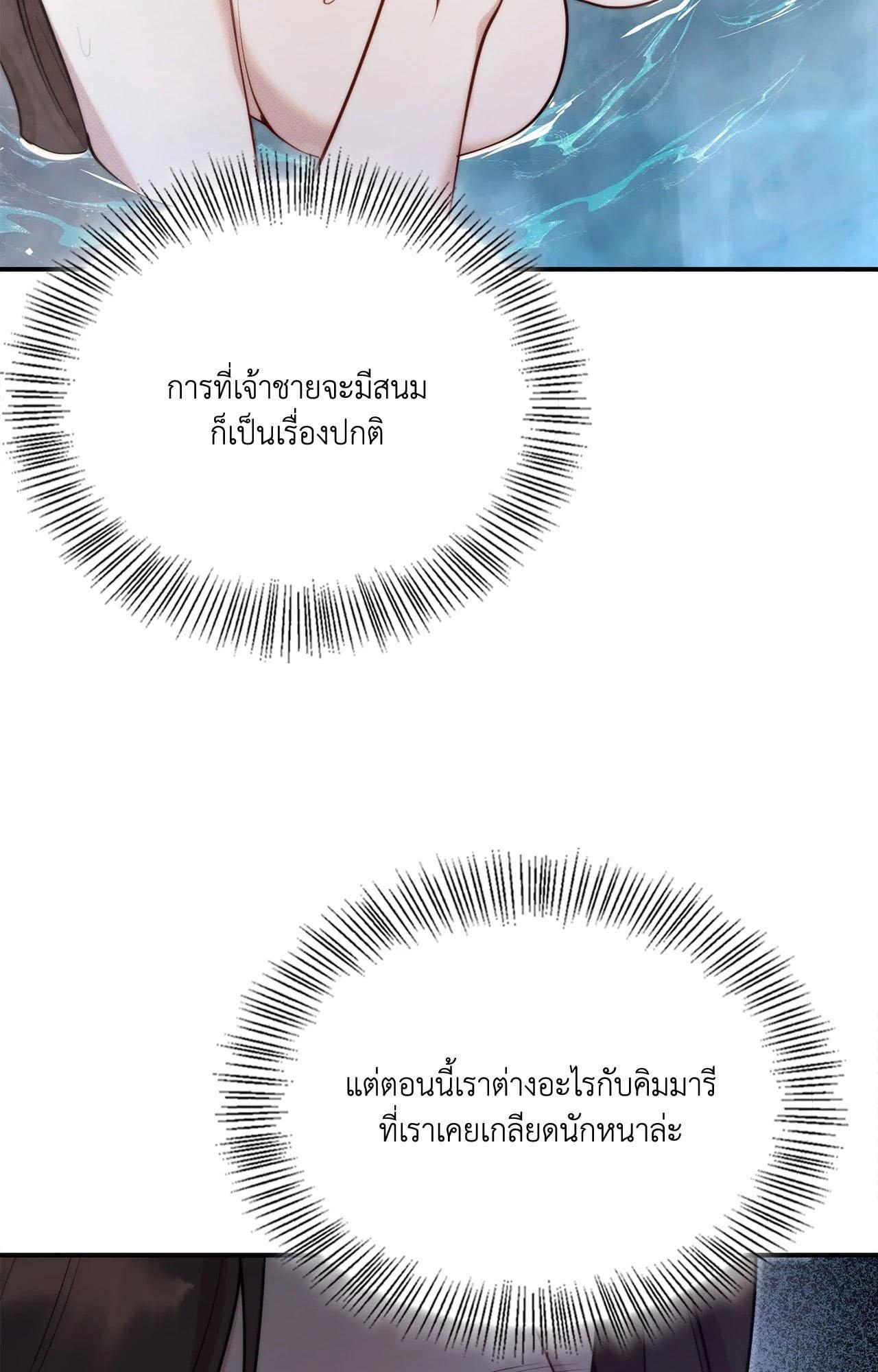 Doujin-Lc- อ่าน โดจิน มังฮวา เกาหลี ญี่ปุ่น จีน แปลไทย Bound by Fate ตอนที่ 1 2 3 4 5 6 7 8 9 10 11 12 13 14 ฟรี ไม่มีโฆษณา อ่าน โดจิน Manhwa เกาหลี ญี่ปุ่น จีน เรามีครบ คัดมาให้เน้นๆ โดจิน 18+ รับประกันความฟินโดย  Doujin Lc