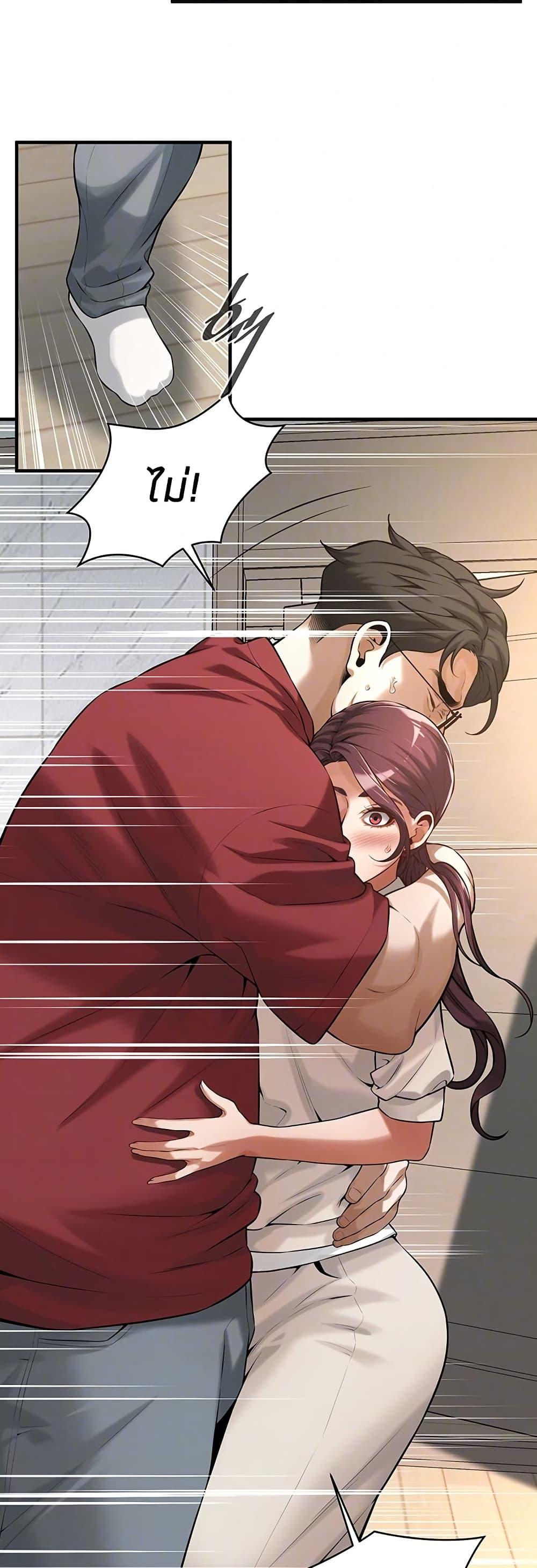 Doujin-Lc- อ่าน โดจิน มังฮวา เกาหลี ญี่ปุ่น จีน แปลไทย Bastard ตอนที่ 1 2 3 4 5 6 7 8 9 10 11 12 13 14 ฟรี ไม่มีโฆษณา อ่าน โดจิน Manhwa เกาหลี ญี่ปุ่น จีน เรามีครบ คัดมาให้เน้นๆ โดจิน 18+ รับประกันความฟินโดย  Doujin Lc