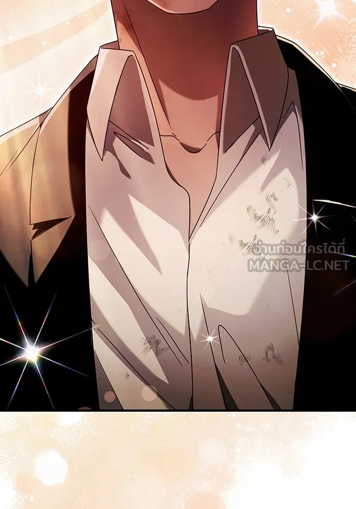 เชื่อเถอะ ฉันเป็นฮันเตอร์ห่วยแตก ตอนที่ 27 รูปที่ 39