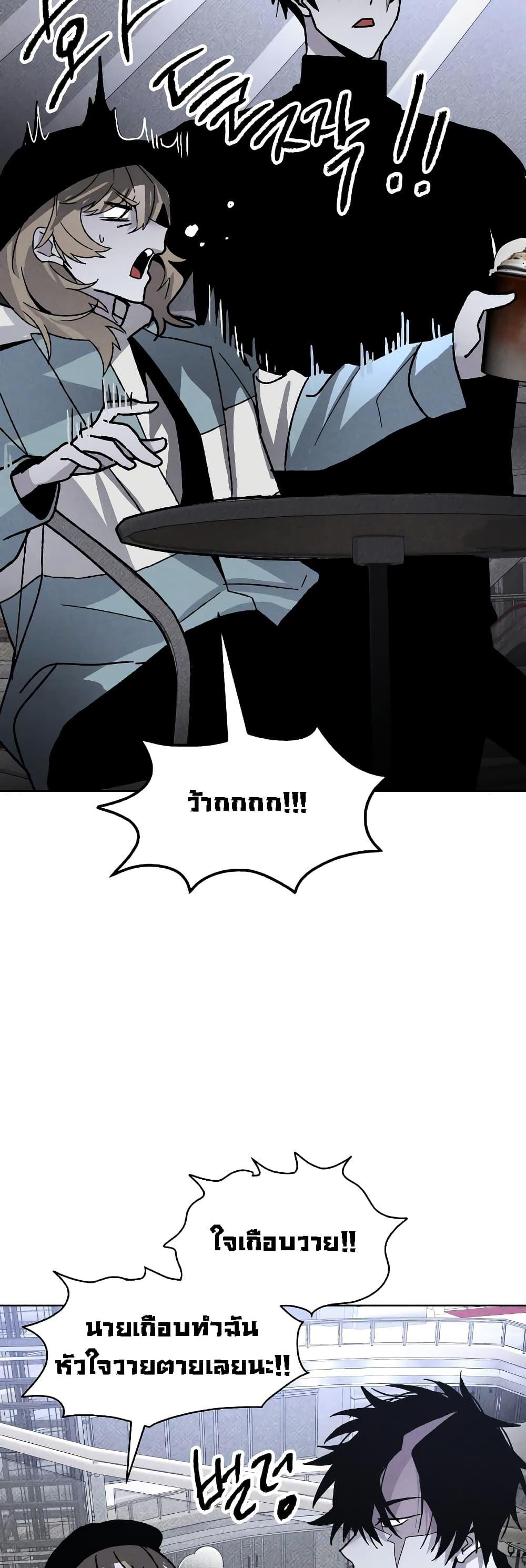 Manga-lc-com อ่านมังงะ อ่านการ์ตูน ออนไลน์ ฟรี The Murderer ตอนที่ 1 2 3 4 5 6 7 8 9 10 11 12 13 14 ฟรี ไม่มีโฆษณา Manga-lc - อ่าน มังงะ อ่าน การ์ตูน ออนไลน์ อ่านมังงะ ฟรี