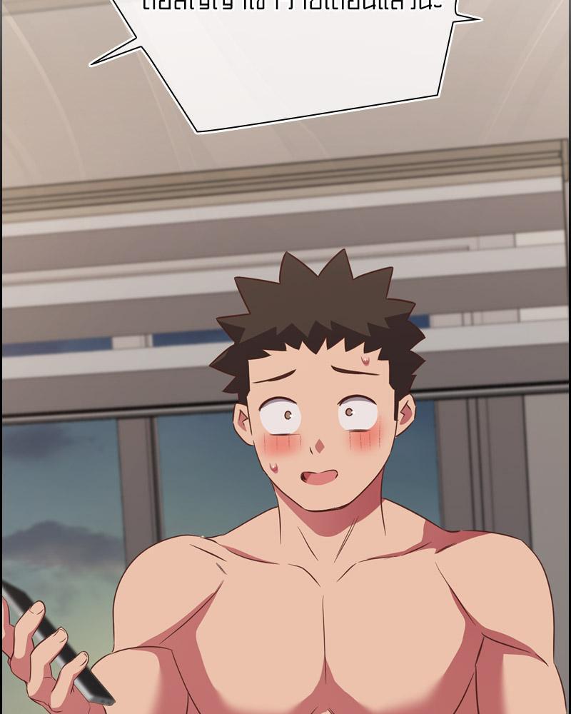 Doujin-Lc- อ่าน โดจิน มังฮวา เกาหลี ญี่ปุ่น จีน แปลไทย Four's a Crowd ตอนที่ 1 2 3 4 5 6 7 8 9 10 11 12 13 14 ฟรี ไม่มีโฆษณา อ่าน โดจิน Manhwa เกาหลี ญี่ปุ่น จีน เรามีครบ คัดมาให้เน้นๆ โดจิน 18+ รับประกันความฟินโดย  Doujin Lc
