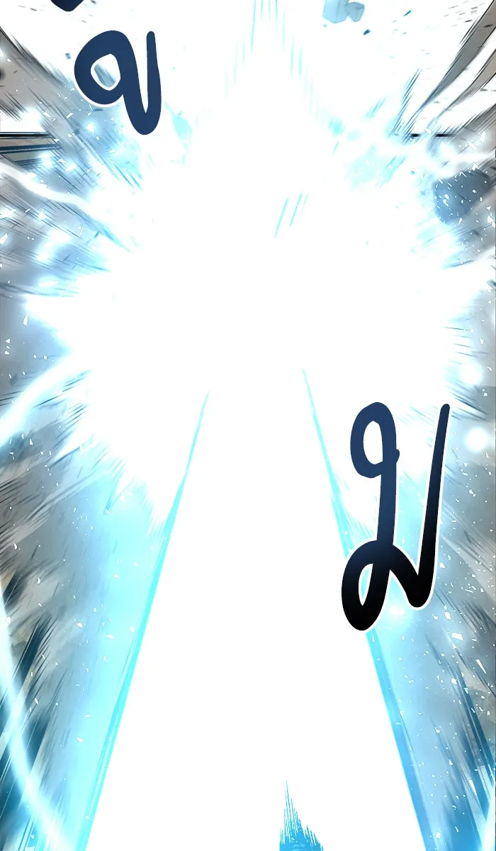 ยอดคนเลเวลทะลุ ตอนที่ 23 ไม่มีชื่อ (2) รูปที่ 161