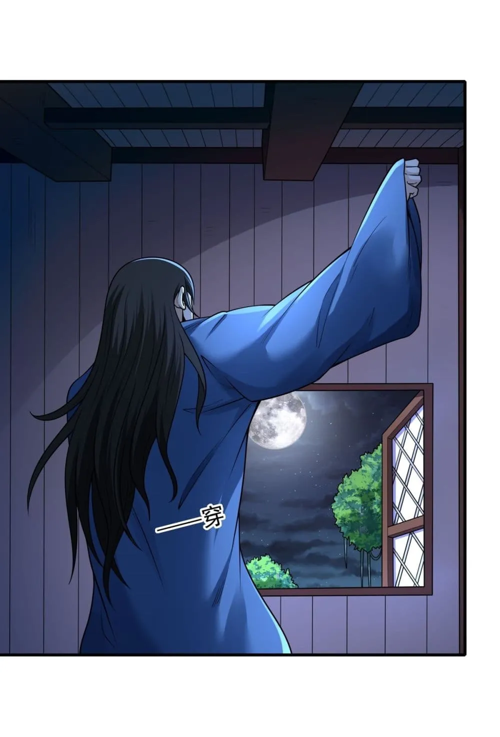 Manga-lc-com อ่านมังงะ อ่านการ์ตูน ออนไลน์ ฟรี God of Martial Arts ตอนที่ 1 2 3 4 5 6 7 8 9 10 11 12 13 14 ฟรี ไม่มีโฆษณา Manga-lc - อ่าน มังงะ อ่าน การ์ตูน ออนไลน์ อ่านมังงะ ฟรี