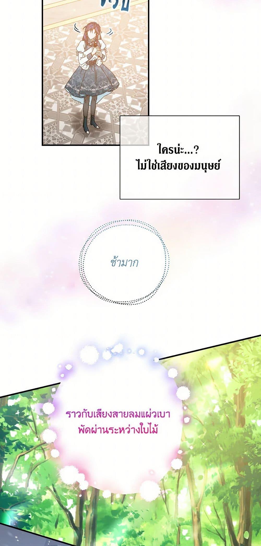 Manga-lc-com อ่านมังงะ อ่านการ์ตูน ออนไลน์ ฟรี Lady Baby ตอนที่ 1 2 3 4 5 6 7 8 9 10 11 12 13 14 ฟรี ไม่มีโฆษณา Manga-lc - อ่าน มังงะ อ่าน การ์ตูน ออนไลน์ อ่านมังงะ ฟรี
