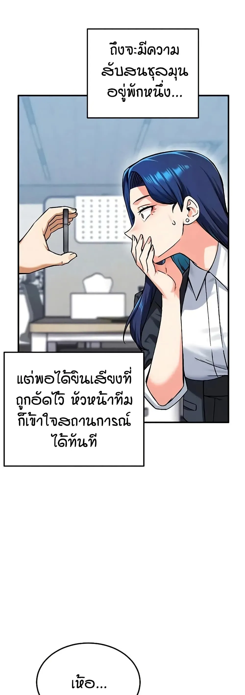 Manga-lc-com อ่านมังงะ อ่านการ์ตูน ออนไลน์ ฟรี Wanna Join the Company ตอนที่ 1 2 3 4 5 6 7 8 9 10 11 12 13 14 ฟรี ไม่มีโฆษณา Manga-lc - อ่าน มังงะ อ่าน การ์ตูน ออนไลน์ อ่านมังงะ ฟรี