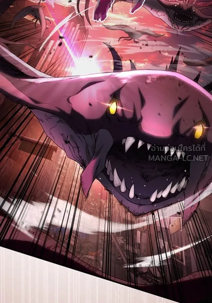 เชื่อเถอะ ฉันเป็นฮัน ตอนที่ 53 รูปที่ 96