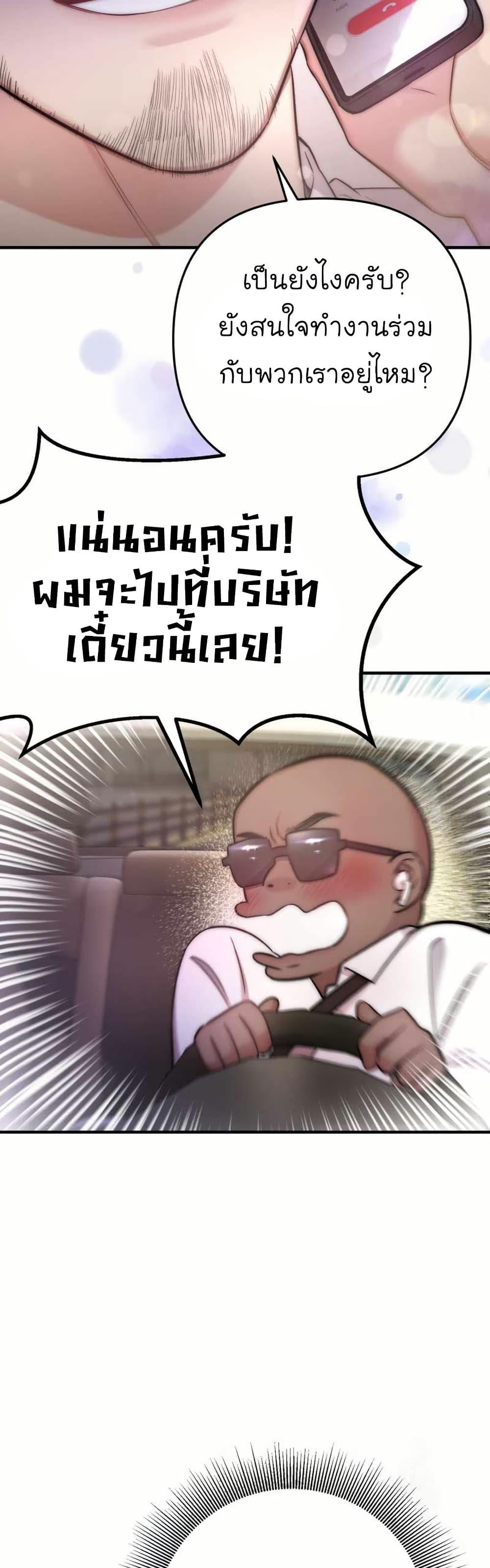 Manga-lc-com อ่านมังงะ อ่านการ์ตูน ออนไลน์ ฟรี Acting Genius, TOP Idol! ตอนที่ 1 2 3 4 5 6 7 8 9 10 11 12 13 14 ฟรี ไม่มีโฆษณา Manga-lc - อ่าน มังงะ อ่าน การ์ตูน ออนไลน์ อ่านมังงะ ฟรี