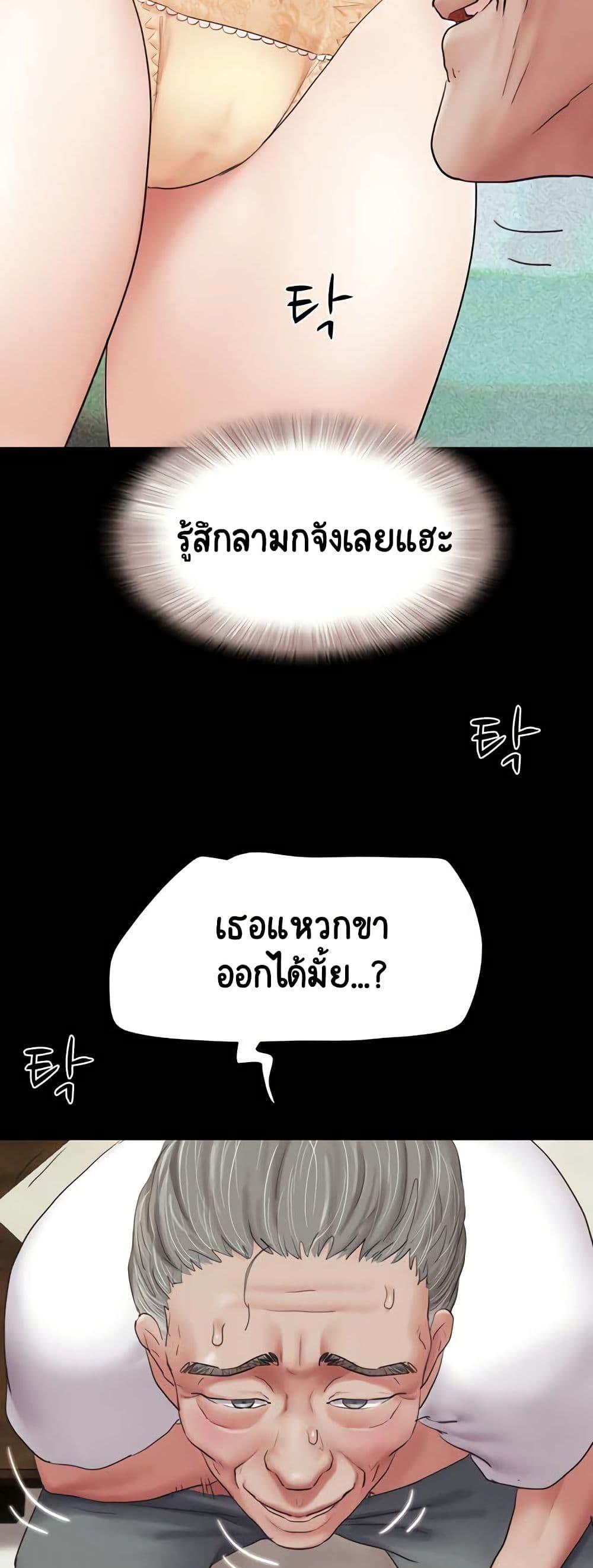 Doujin-Lc- อ่าน โดจิน มังฮวา เกาหลี ญี่ปุ่น จีน แปลไทย Soeun ตอนที่ 1 2 3 4 5 6 7 8 9 10 11 12 13 14 ฟรี ไม่มีโฆษณา อ่าน โดจิน Manhwa เกาหลี ญี่ปุ่น จีน เรามีครบ คัดมาให้เน้นๆ โดจิน 18+ รับประกันความฟินโดย  Doujin Lc