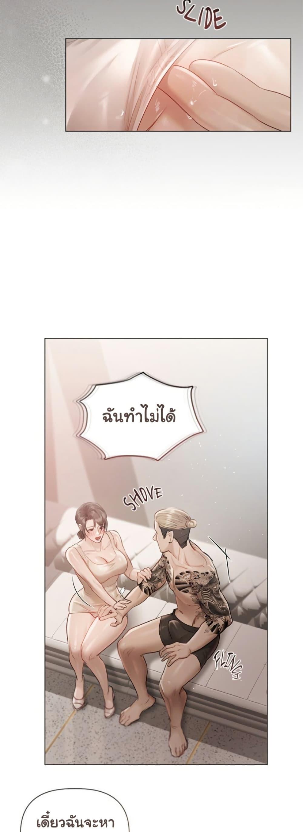 Doujin-Lc- อ่าน โดจิน มังฮวา เกาหลี ญี่ปุ่น จีน แปลไทย Slave to Poetry ตอนที่ 1 2 3 4 5 6 7 8 9 10 11 12 13 14 ฟรี ไม่มีโฆษณา อ่าน โดจิน Manhwa เกาหลี ญี่ปุ่น จีน เรามีครบ คัดมาให้เน้นๆ โดจิน 18+ รับประกันความฟินโดย  Doujin Lc