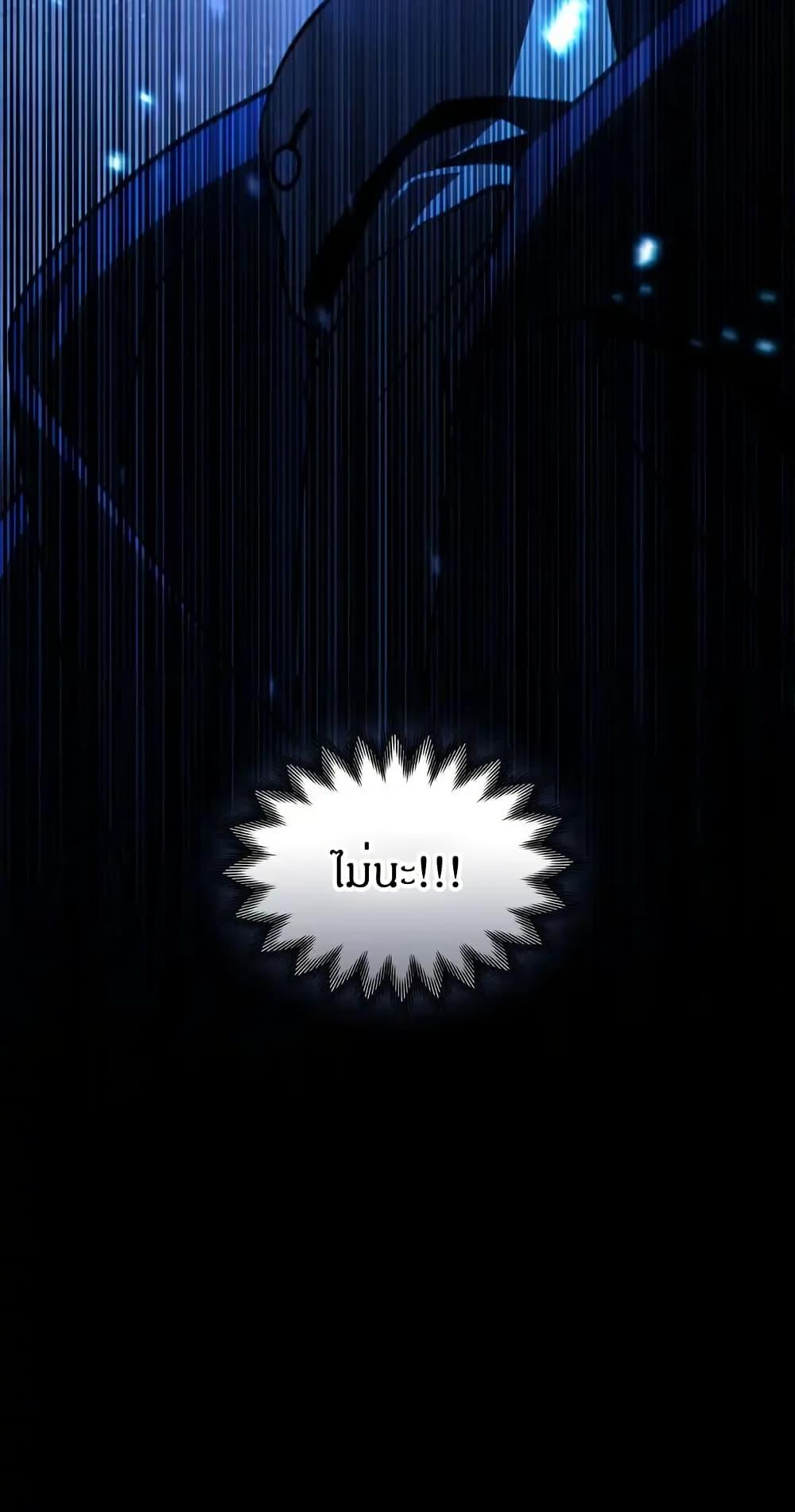 Manga-lc-com อ่านมังงะ อ่านการ์ตูน ออนไลน์ ฟรี I Can See Your Stats! ตอนที่ 1 2 3 4 5 6 7 8 9 10 11 12 13 14 ฟรี ไม่มีโฆษณา Manga-lc - อ่าน มังงะ อ่าน การ์ตูน ออนไลน์ อ่านมังงะ ฟรี