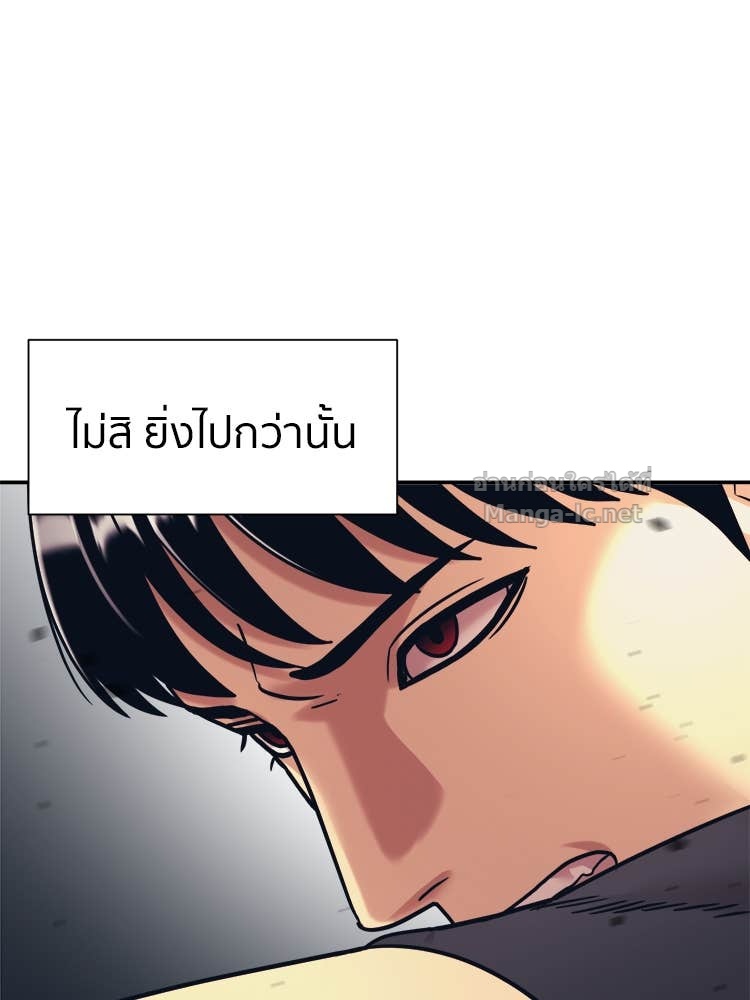 Doujin-Lc- อ่าน โดจิน มังฮวา เกาหลี ญี่ปุ่น จีน แปลไทย โคตรแกร่ง ตอนที่ 1 2 3 4 5 6 7 8 9 10 11 12 13 14 ฟรี ไม่มีโฆษณา อ่าน โดจิน Manhwa เกาหลี ญี่ปุ่น จีน เรามีครบ คัดมาให้เน้นๆ โดจิน 18+ รับประกันความฟินโดย Doujin Lc