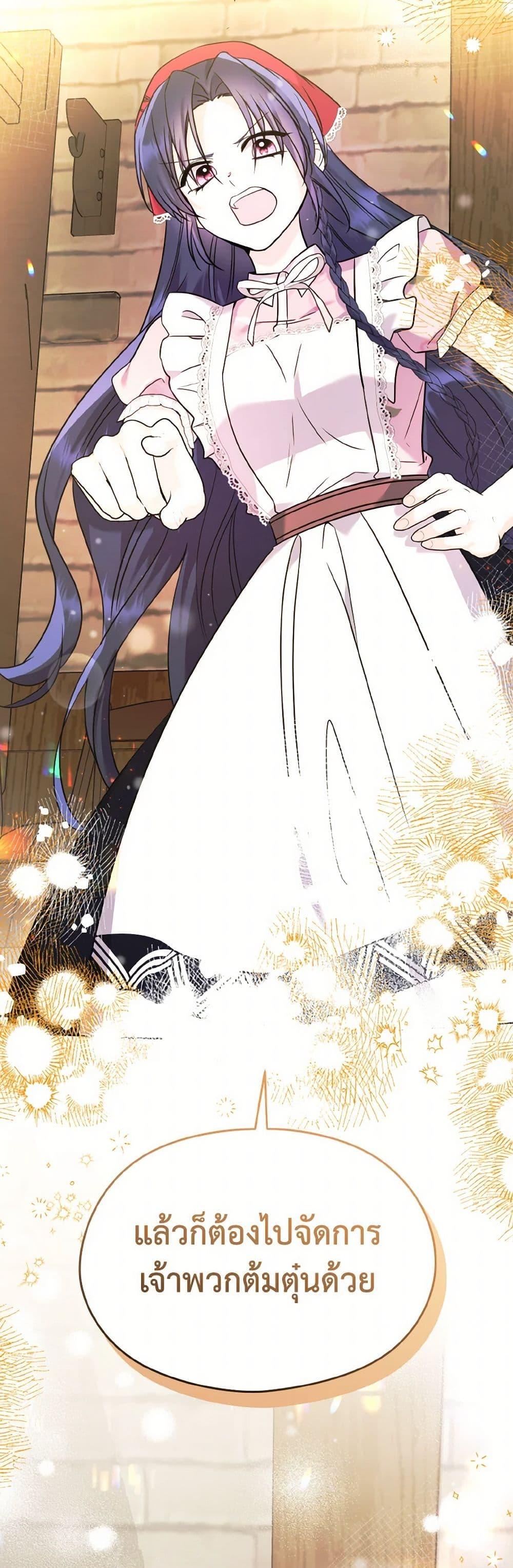 Manga-lc-com อ่านมังงะ อ่านการ์ตูน ออนไลน์ ฟรี I Don’t Want to Work! ตอนที่ 1 2 3 4 5 6 7 8 9 10 11 12 13 14 ฟรี ไม่มีโฆษณา Manga-lc - อ่าน มังงะ อ่าน การ์ตูน ออนไลน์ อ่านมังงะ ฟรี