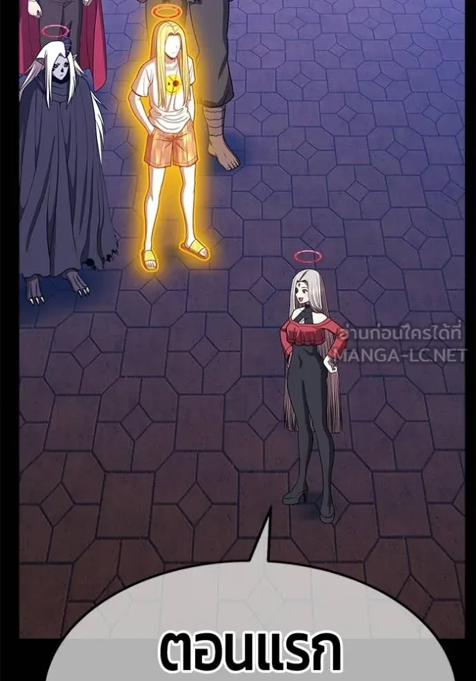 +99 ท่อนไม้ ตอนที่ 195 รูปที่ 422