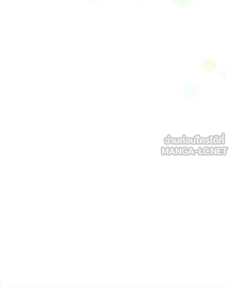 บุปผารุ่มราคะ ตอนที่ 75 รูปที่ 87