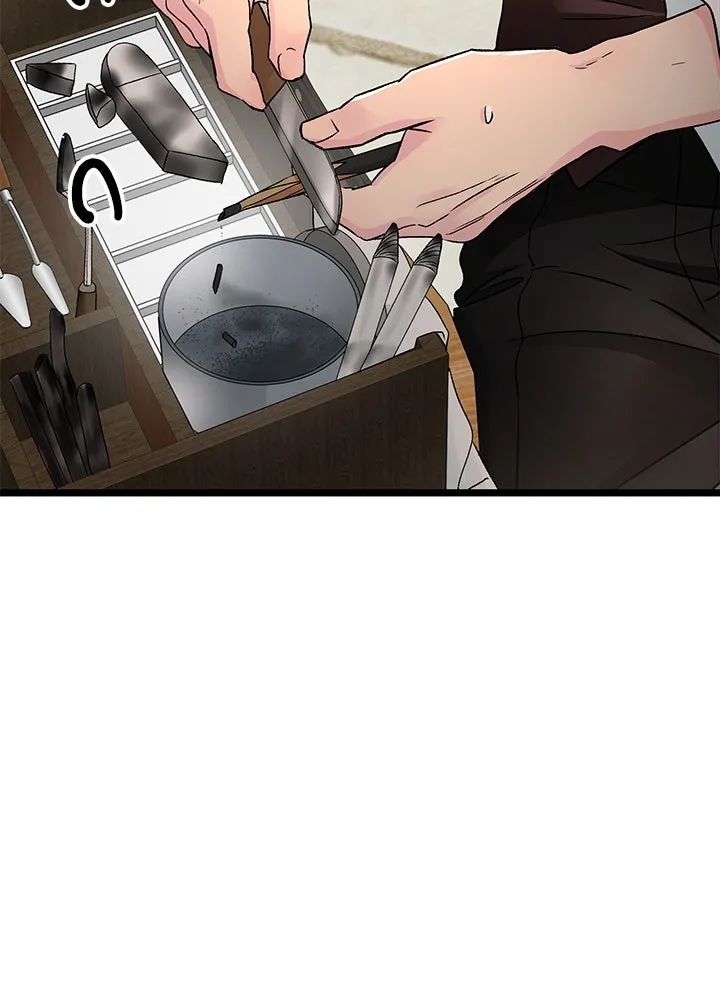 องค์ชายผู้อื้อฉาว ตอนที่ 66 รูปที่ 107