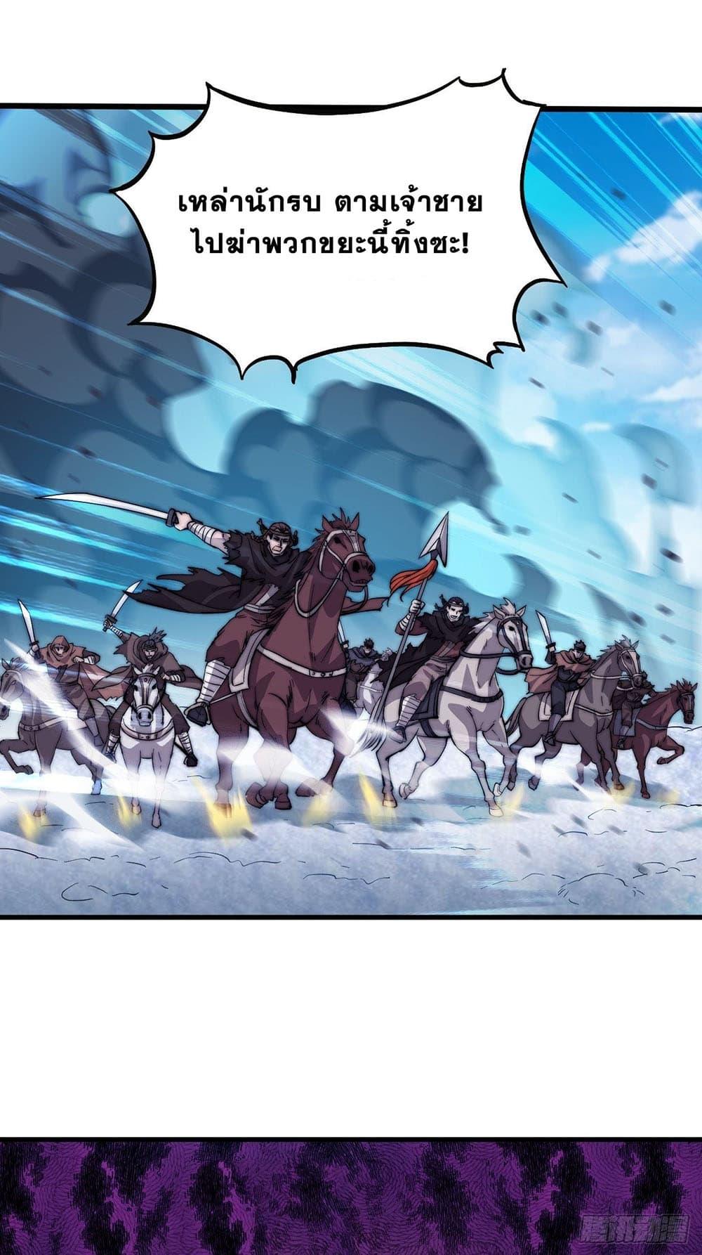 Manga-lc-com อ่านมังงะ อ่านการ์ตูน ออนไลน์ ฟรี It Starts With A Mountain ตอนที่ 1 2 3 4 5 6 7 8 9 10 11 12 13 14 ฟรี ไม่มีโฆษณา Manga-lc - อ่าน มังงะ อ่าน การ์ตูน ออนไลน์ อ่านมังงะ ฟรี