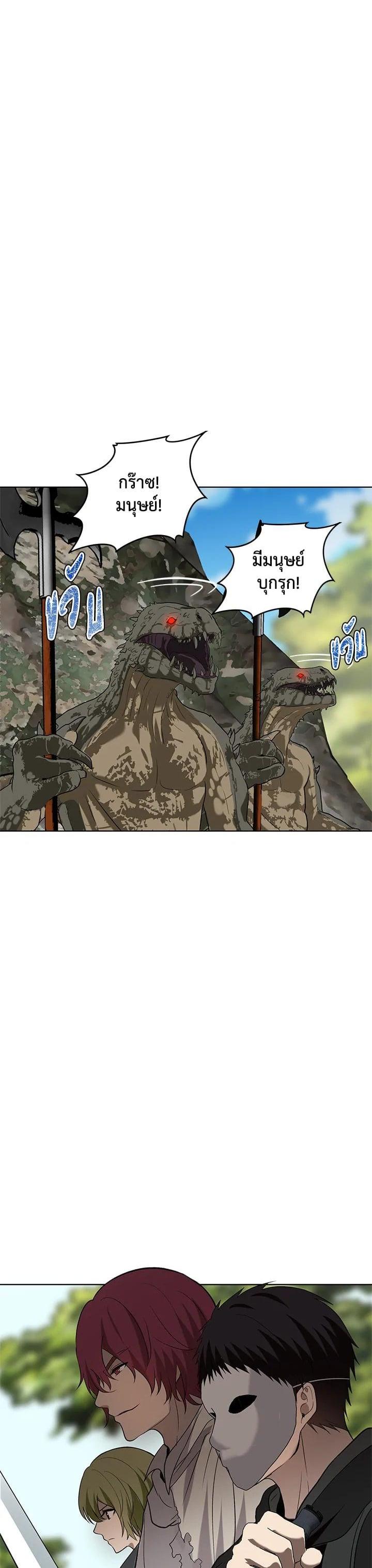 Manga-lc-com อ่านมังงะ อ่านการ์ตูน ออนไลน์ ฟรี Second Life Ranker ตอนที่ 1 2 3 4 5 6 7 8 9 10 11 12 13 14 ฟรี ไม่มีโฆษณา Manga-lc - อ่าน มังงะ อ่าน การ์ตูน ออนไลน์ อ่านมังงะ ฟรี