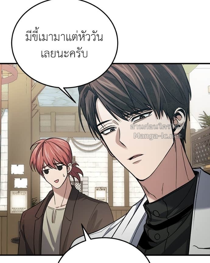 Doujin-Lc- อ่าน โดจิน มังฮวา เกาหลี ญี่ปุ่น จีน แปลไทย ฮีลเลอร์กำมะลอ ตอนที่ 1 2 3 4 5 6 7 8 9 10 11 12 13 14 ฟรี ไม่มีโฆษณา อ่าน โดจิน Manhwa เกาหลี ญี่ปุ่น จีน เรามีครบ คัดมาให้เน้นๆ โดจิน 18+ รับประกันความฟินโดย Doujin Lc