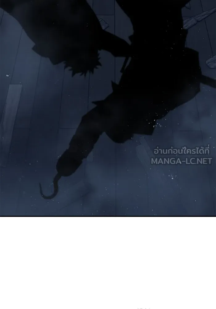 ยอดนักดาบผู้โอบอุ้มดารา ตอนที่ 40 รูปที่ 99