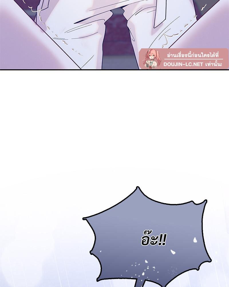 Doujin-Lc- อ่าน โดจิน มังฮวา เกาหลี ญี่ปุ่น จีน แปลไทย ดวงร้าย-ชะตารัก ตอนที่ 1 2 3 4 5 6 7 8 9 10 11 12 13 14 ฟรี ไม่มีโฆษณา อ่าน โดจิน Manhwa เกาหลี ญี่ปุ่น จีน เรามีครบ คัดมาให้เน้นๆ โดจิน 18+ รับประกันความฟินโดย  Doujin Lc