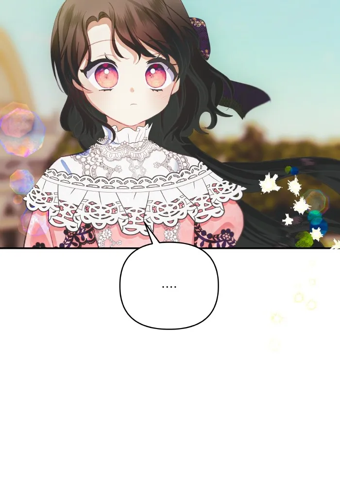 บุตรสาวของดยุกปีศาจ ตอนที่ 91 รูปที่ 17