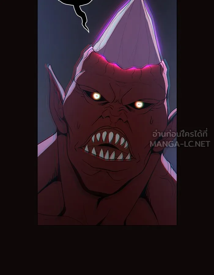ผู้เล่นขั้นเทพแห่งหอคอยฝึกสอน ตอนที่ 23 รูปที่ 45
