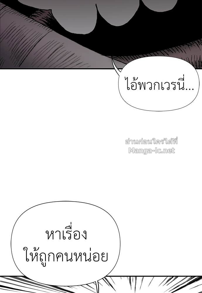 Doujin-Lc- อ่าน โดจิน มังฮวา เกาหลี ญี่ปุ่น จีน แปลไทย สารสุดท้ายจากโครงกระดูก ตอนที่ 1 2 3 4 5 6 7 8 9 10 11 12 13 14 ฟรี ไม่มีโฆษณา อ่าน โดจิน Manhwa เกาหลี ญี่ปุ่น จีน เรามีครบ คัดมาให้เน้นๆ โดจิน 18+ รับประกันความฟินโดย Doujin Lc