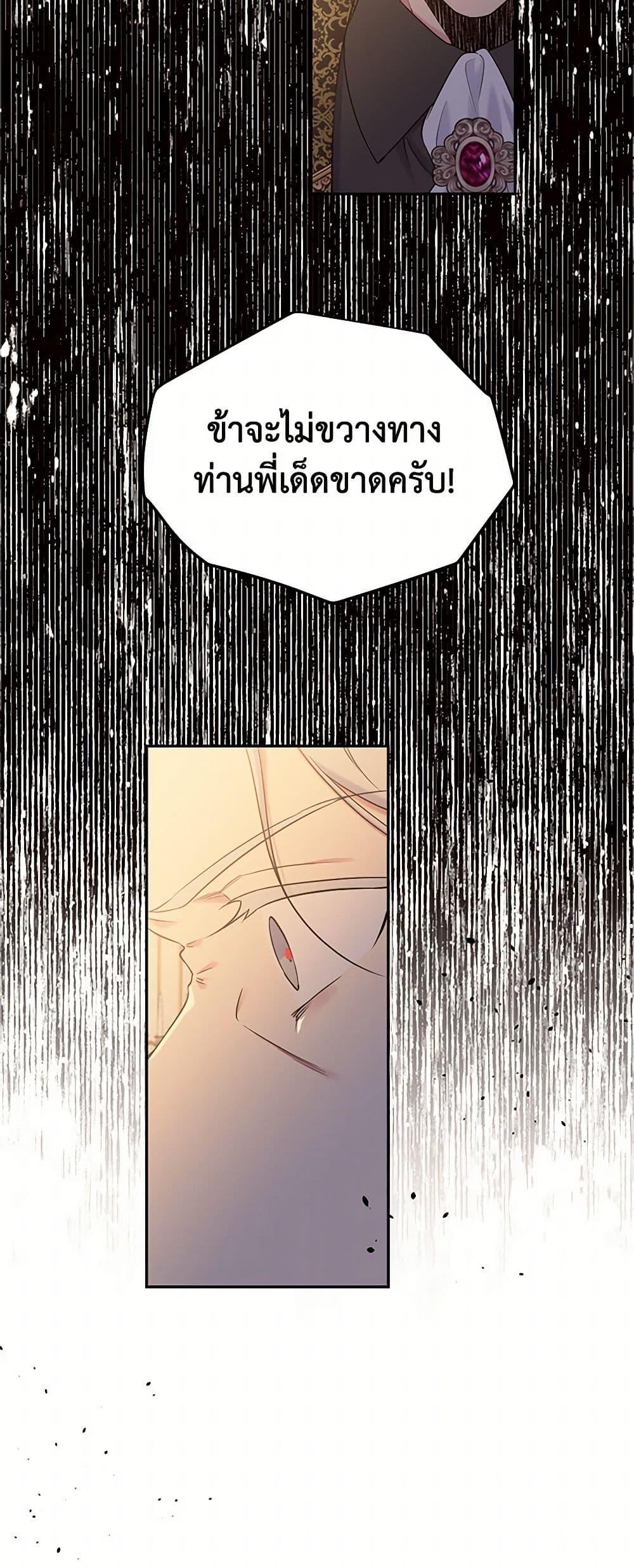 Manga-lc-com อ่านมังงะ อ่านการ์ตูน ออนไลน์ ฟรี My Goal is to Live a Long ตอนที่ 1 2 3 4 5 6 7 8 9 10 11 12 13 14 ฟรี ไม่มีโฆษณา Manga-lc - อ่าน มังงะ อ่าน การ์ตูน ออนไลน์ อ่านมังงะ ฟรี