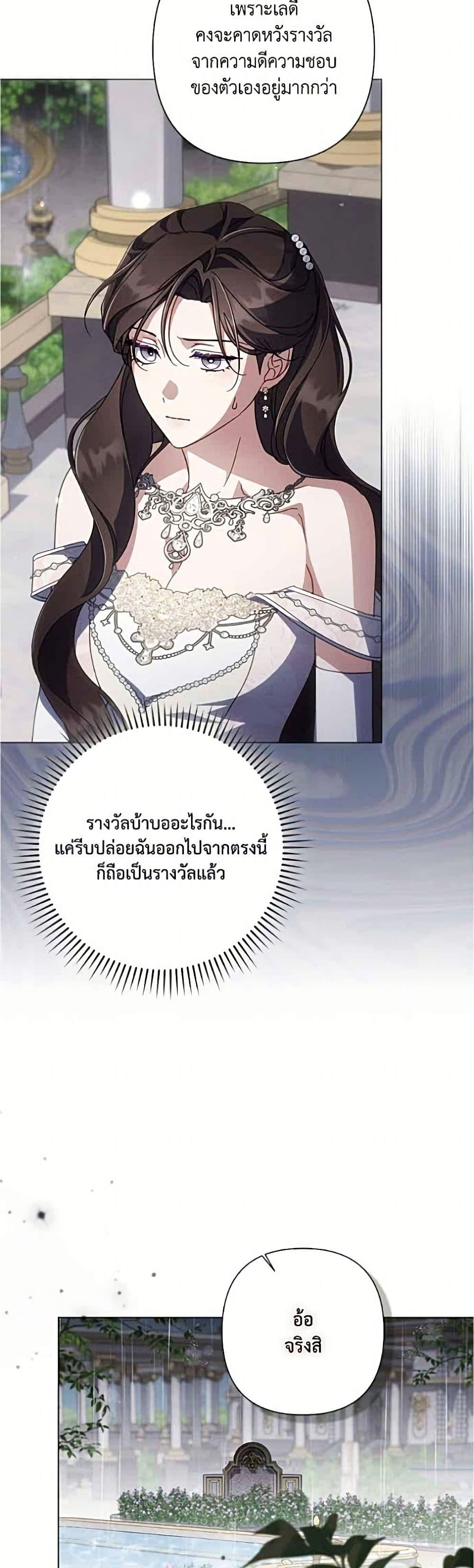 Manga-lc-com อ่านมังงะ อ่านการ์ตูน ออนไลน์ ฟรี Villainess Streamer ตอนที่ 1 2 3 4 5 6 7 8 9 10 11 12 13 14 ฟรี ไม่มีโฆษณา Manga-lc - อ่าน มังงะ อ่าน การ์ตูน ออนไลน์ อ่านมังงะ ฟรี