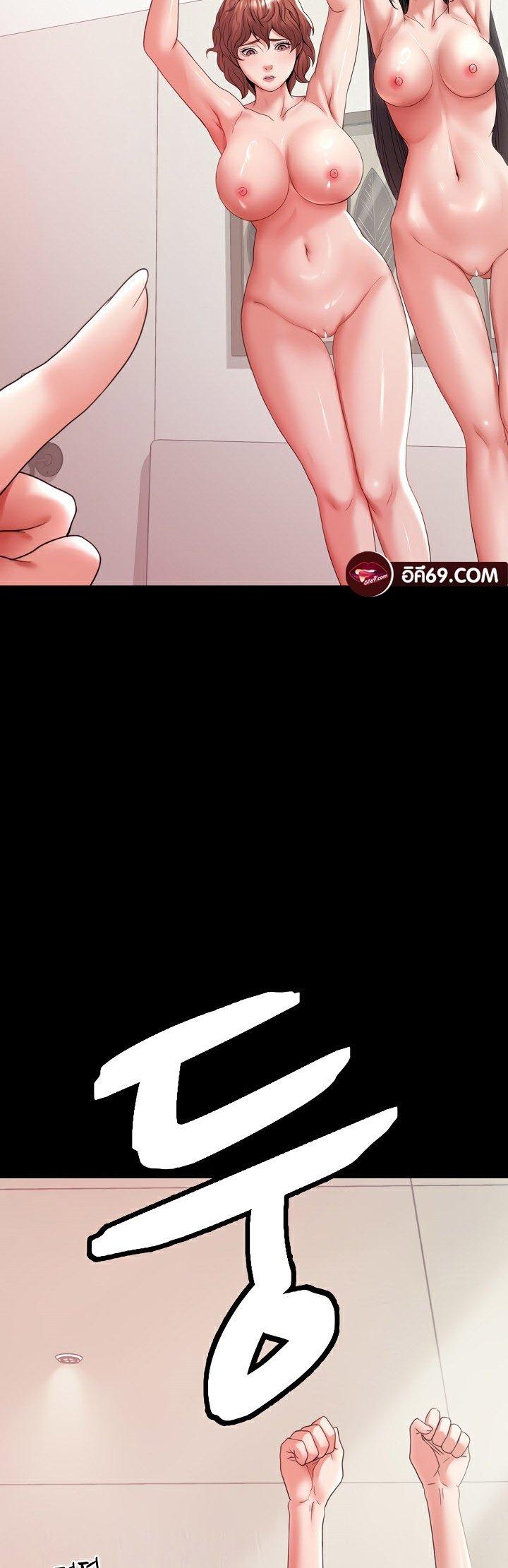 Doujin-Lc- อ่าน โดจิน มังฮวา เกาหลี ญี่ปุ่น จีน แปลไทย Amazing Reincarnation ตอนที่ 1 2 3 4 5 6 7 8 9 10 11 12 13 14 ฟรี ไม่มีโฆษณา อ่าน โดจิน Manhwa เกาหลี ญี่ปุ่น จีน เรามีครบ คัดมาให้เน้นๆ โดจิน 18+ รับประกันความฟินโดย  Doujin Lc