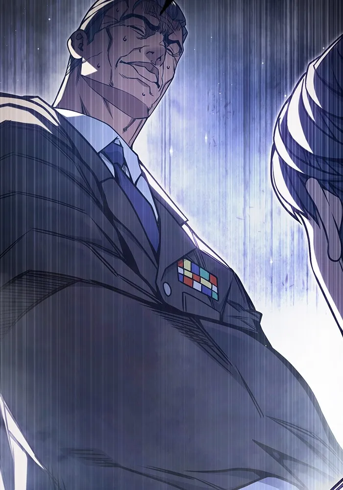 เยาวชนคนคุก ตอนที่ 33 รูปที่ 86