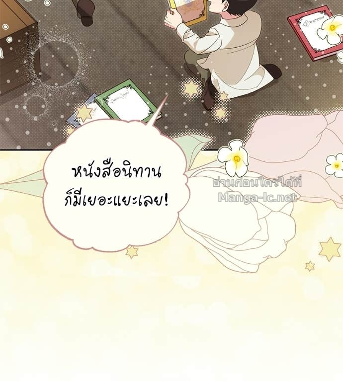 Doujin-Lc- อ่าน โดจิน มังฮวา เกาหลี ญี่ปุ่น จีน แปลไทย แกรนด์ดัชเชสล็อกมง ตอนที่ 1 2 3 4 5 6 7 8 9 10 11 12 13 14 ฟรี ไม่มีโฆษณา อ่าน โดจิน Manhwa เกาหลี ญี่ปุ่น จีน เรามีครบ คัดมาให้เน้นๆ โดจิน 18+ รับประกันความฟินโดย Doujin Lc