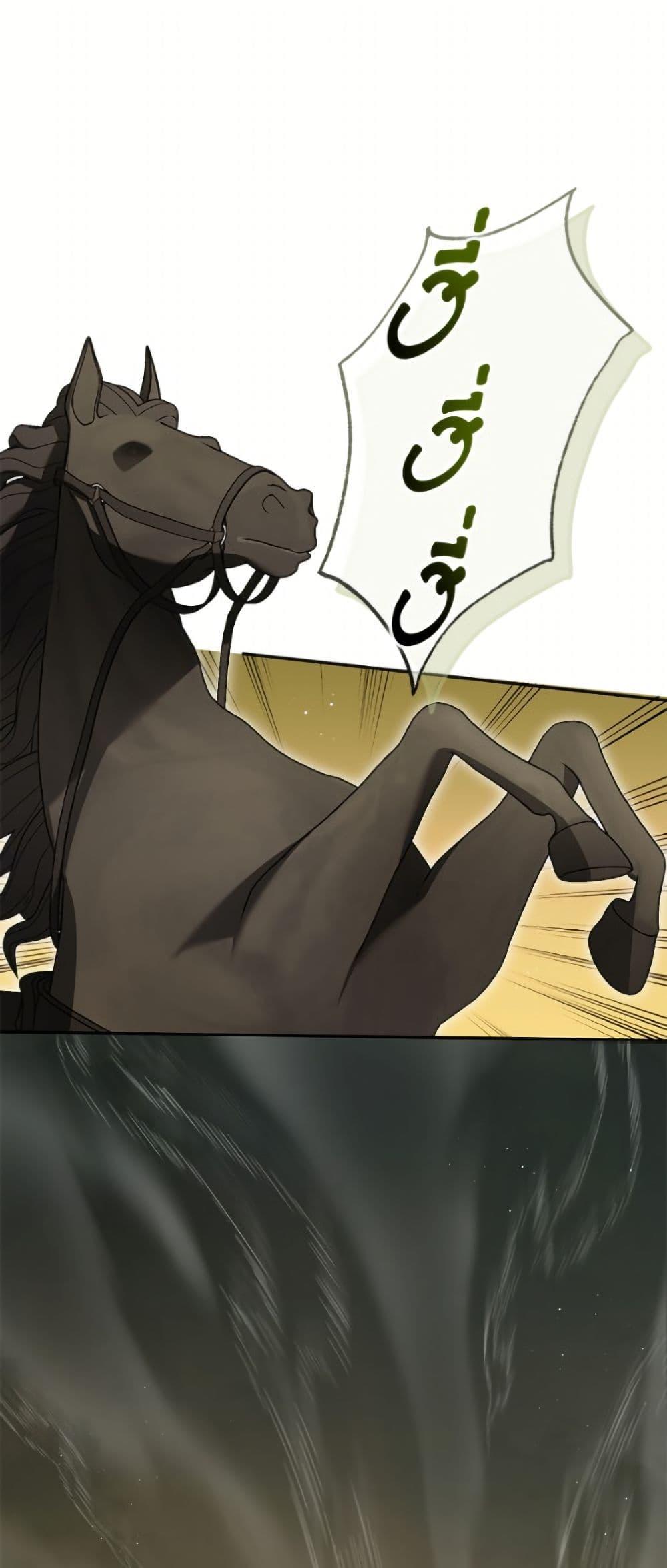 Manga-lc-com อ่านมังงะ อ่านการ์ตูน ออนไลน์ ฟรี I Think I’ve Been Possessed Somewhere ตอนที่ 1 2 3 4 5 6 7 8 9 10 11 12 13 14 ฟรี ไม่มีโฆษณา Manga-lc - อ่าน มังงะ อ่าน การ์ตูน ออนไลน์ อ่านมังงะ ฟรี