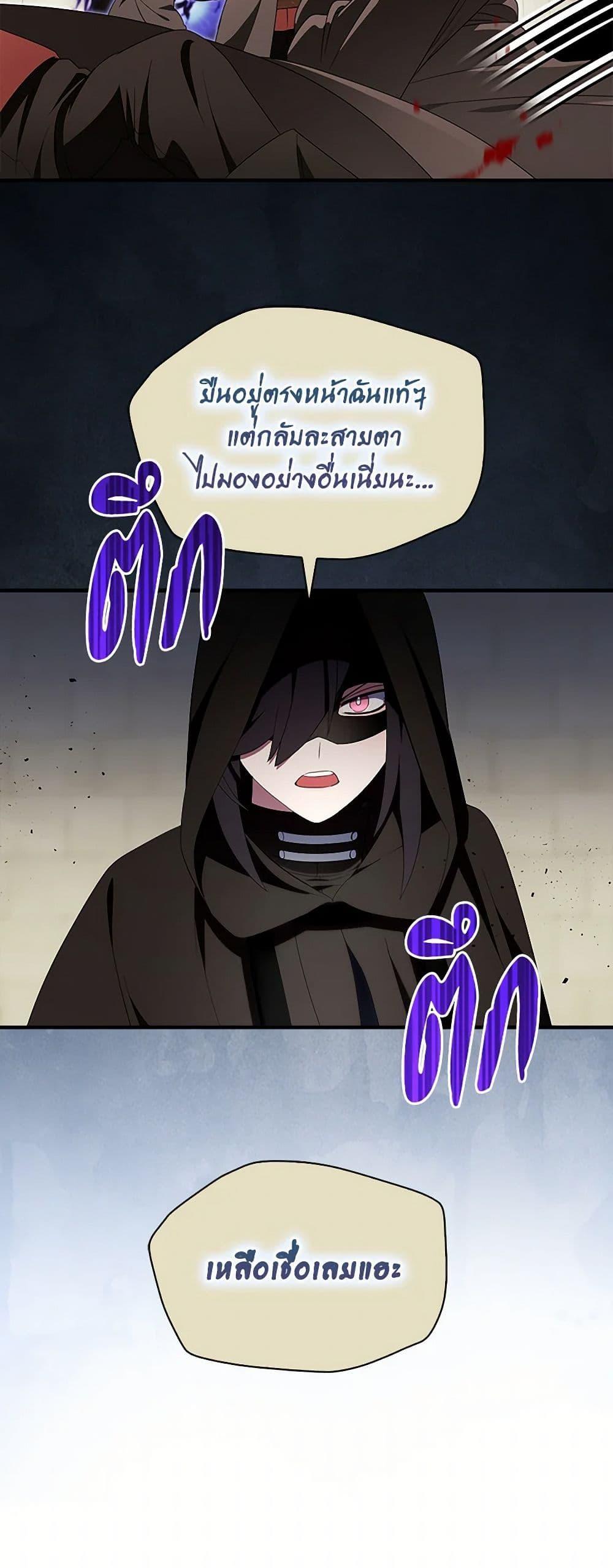 Manga-lc-com อ่านมังงะ อ่านการ์ตูน ออนไลน์ ฟรี I Tried To Be Her Loyal Sword ตอนที่ 1 2 3 4 5 6 7 8 9 10 11 12 13 14 ฟรี ไม่มีโฆษณา Manga-lc - อ่าน มังงะ อ่าน การ์ตูน ออนไลน์ อ่านมังงะ ฟรี