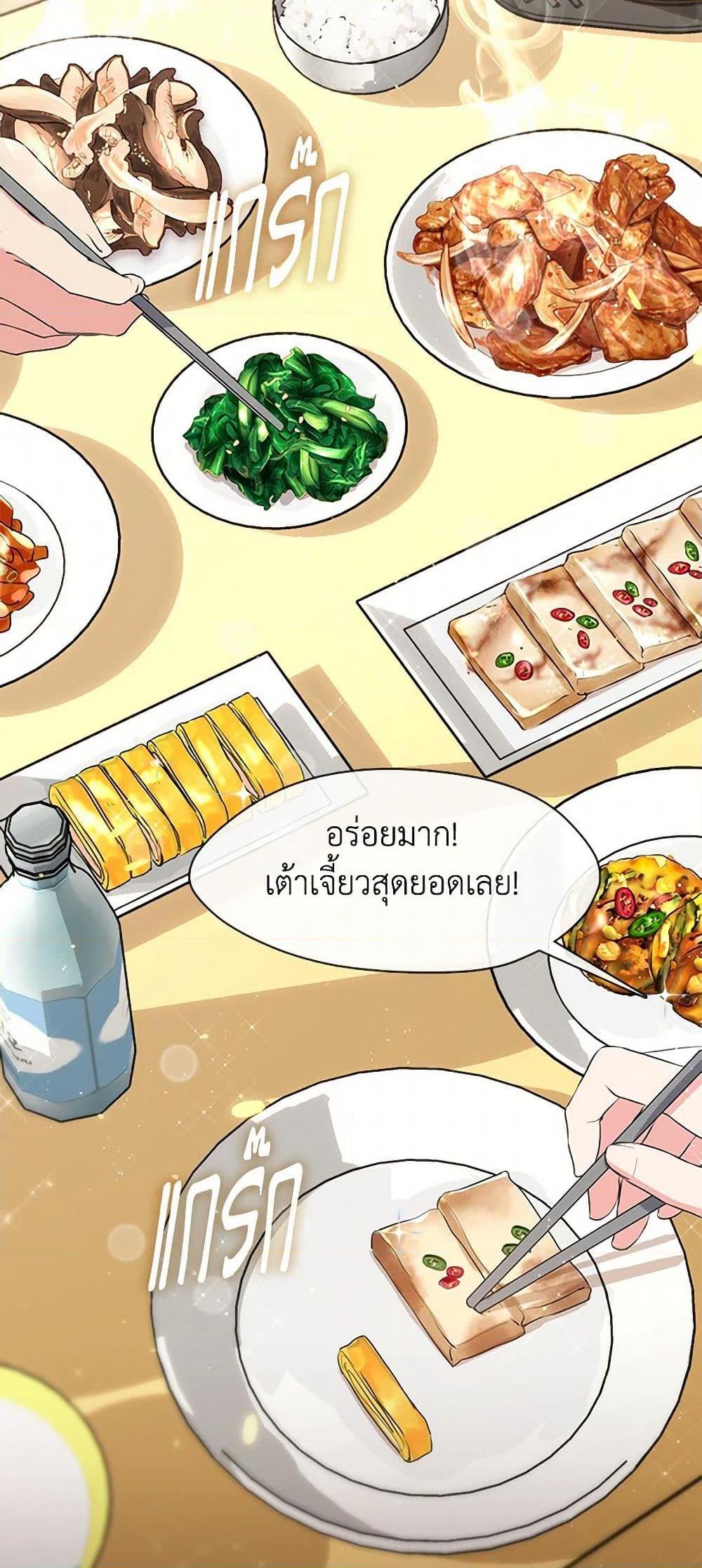 Manga-lc-com อ่านมังงะ อ่านการ์ตูน ออนไลน์ ฟรี Restaurant in the After Life ตอนที่ 1 2 3 4 5 6 7 8 9 10 11 12 13 14 ฟรี ไม่มีโฆษณา Manga-lc - อ่าน มังงะ อ่าน การ์ตูน ออนไลน์ อ่านมังงะ ฟรี