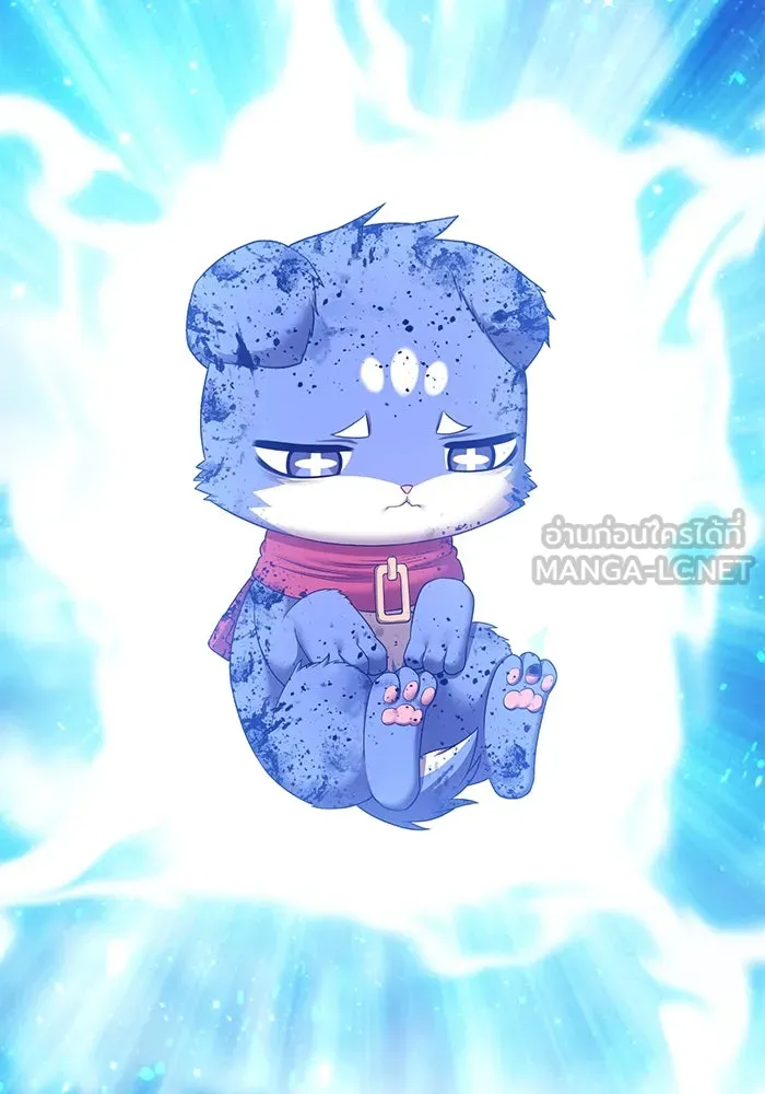 +99 ท่อนไม้พร้อมบวก ตอนที่ 58 ดิเมนชันอีตเตอร์ (6) รูปที่ 180