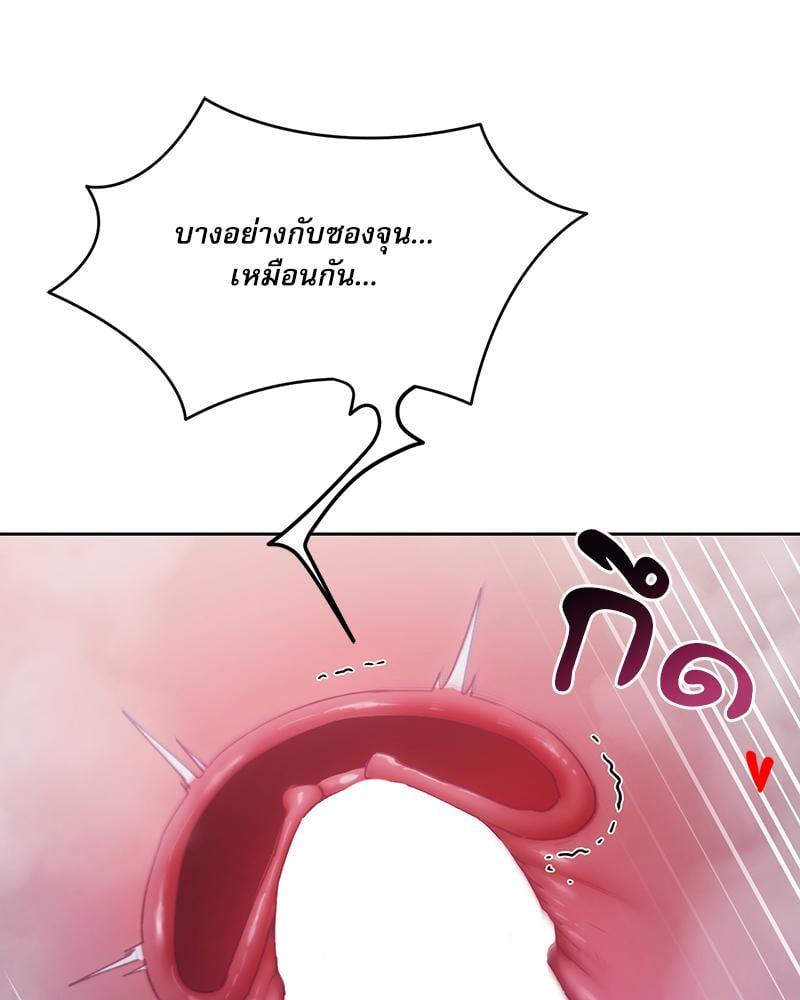 Doujin-Lc- อ่าน โดจิน มังฮวา เกาหลี ญี่ปุ่น จีน แปลไทย From Today My Favorite ตอนที่ 1 2 3 4 5 6 7 8 9 10 11 12 13 14 ฟรี ไม่มีโฆษณา อ่าน โดจิน Manhwa เกาหลี ญี่ปุ่น จีน เรามีครบ คัดมาให้เน้นๆ โดจิน 18+ รับประกันความฟินโดย  Doujin Lc