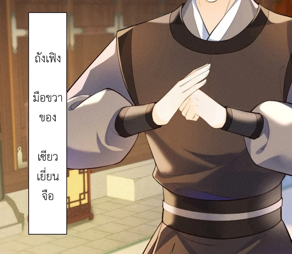 Manga-lc-com อ่านมังงะ อ่านการ์ตูน ออนไลน์ ฟรี The Arrogant Princess ตอนที่ 1 2 3 4 5 6 7 8 9 10 11 12 13 14 ฟรี ไม่มีโฆษณา Manga-lc - อ่าน มังงะ อ่าน การ์ตูน ออนไลน์ อ่านมังงะ ฟรี