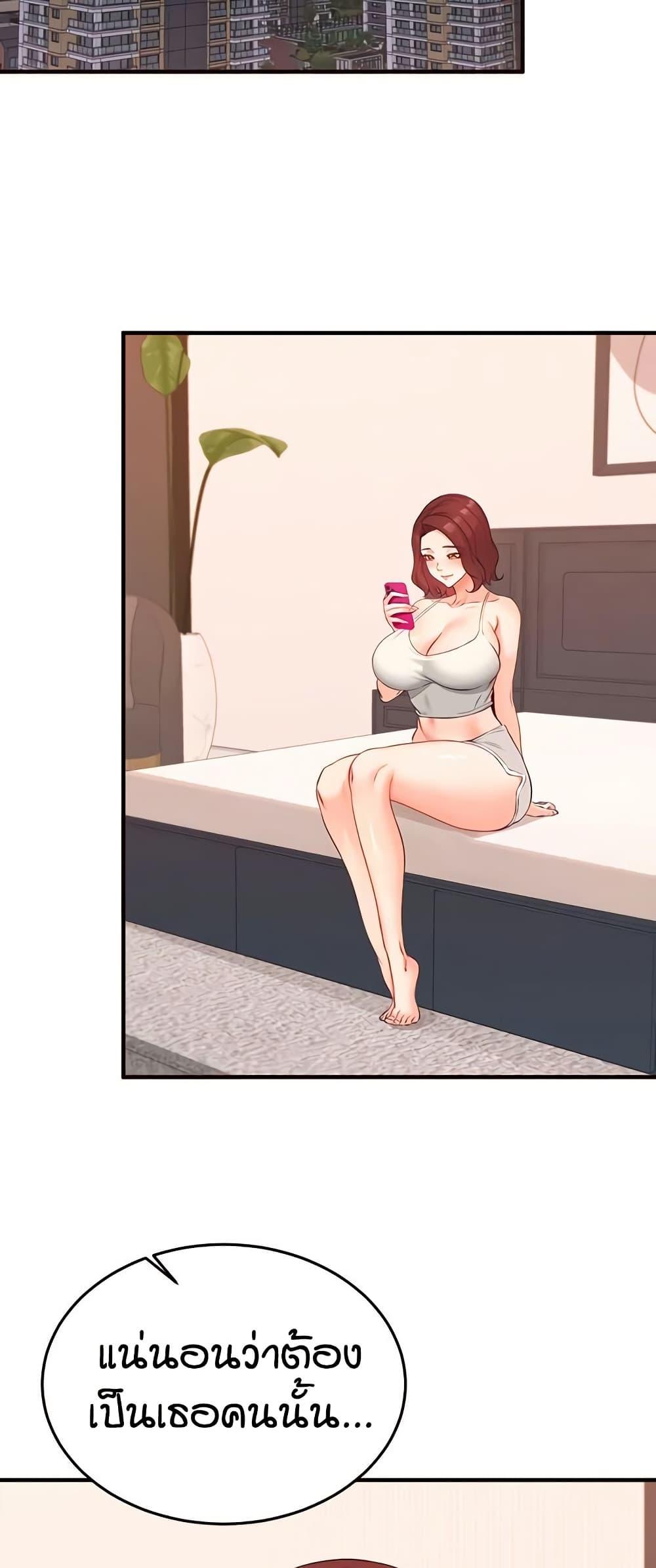 Doujin-Lc- อ่าน โดจิน มังฮวา เกาหลี ญี่ปุ่น จีน แปลไทย An Introduction to MILFs ตอนที่ 1 2 3 4 5 6 7 8 9 10 11 12 13 14 ฟรี ไม่มีโฆษณา อ่าน โดจิน Manhwa เกาหลี ญี่ปุ่น จีน เรามีครบ คัดมาให้เน้นๆ โดจิน 18+ รับประกันความฟินโดย  Doujin Lc