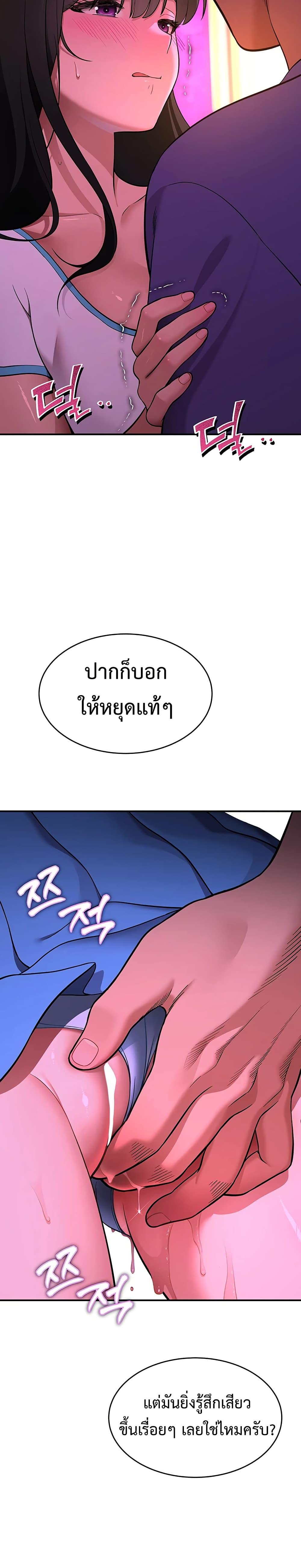Doujin-Lc- อ่าน โดจิน มังฮวา เกาหลี ญี่ปุ่น จีน แปลไทย A Quiet Cat ตอนที่ 1 2 3 4 5 6 7 8 9 10 11 12 13 14 ฟรี ไม่มีโฆษณา อ่าน โดจิน Manhwa เกาหลี ญี่ปุ่น จีน เรามีครบ คัดมาให้เน้นๆ โดจิน 18+ รับประกันความฟินโดย  Doujin Lc