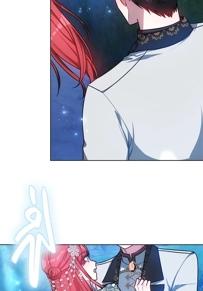 เหตุผลที่ฉันนอกใจ ตอนที่ 17 รูปที่ 11