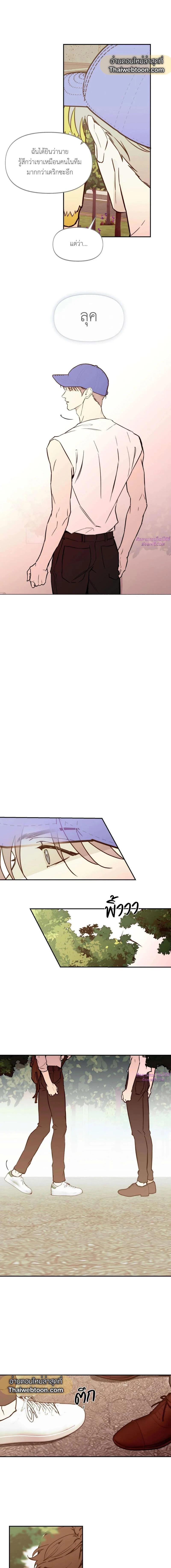 Manga-lc-com อ่านมังงะ อ่านการ์ตูน ออนไลน์ ฟรี Nerd Project ตอนที่ 1 2 3 4 5 6 7 8 9 10 11 12 13 14 ฟรี ไม่มีโฆษณา Manga-lc - อ่าน มังงะ อ่าน การ์ตูน ออนไลน์ อ่านมังงะ ฟรี