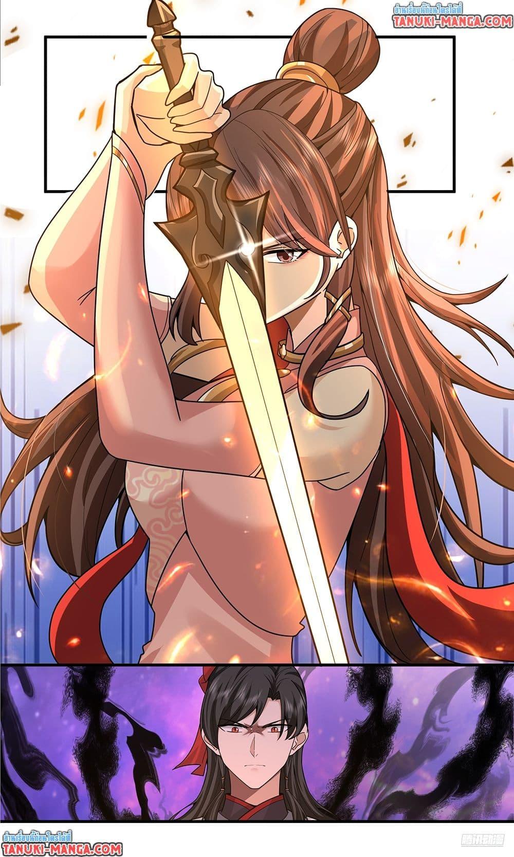 Manga-lc-com อ่านมังงะ อ่านการ์ตูน ออนไลน์ ฟรี Martial Peak เทพยุทธ์เหนือโลก ตอนที่ 1 2 3 4 5 6 7 8 9 10 11 12 13 14 ฟรี ไม่มีโฆษณา Manga-lc - อ่าน มังงะ อ่าน การ์ตูน ออนไลน์ อ่านมังงะ ฟรี