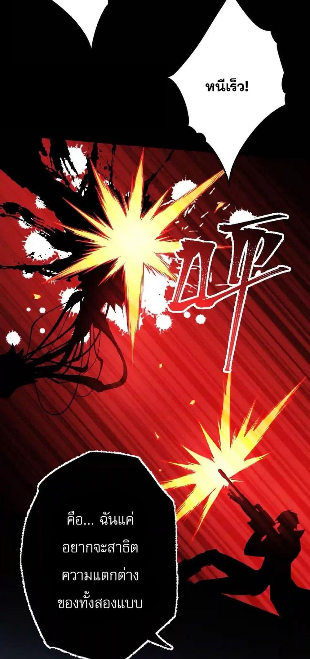 Manga-lc-com อ่านมังงะ อ่านการ์ตูน ออนไลน์ ฟรี An Hai Ji Yuan ตอนที่ 1 2 3 4 5 6 7 8 9 10 11 12 13 14 ฟรี ไม่มีโฆษณา Manga-lc - อ่าน มังงะ อ่าน การ์ตูน ออนไลน์ อ่านมังงะ ฟรี