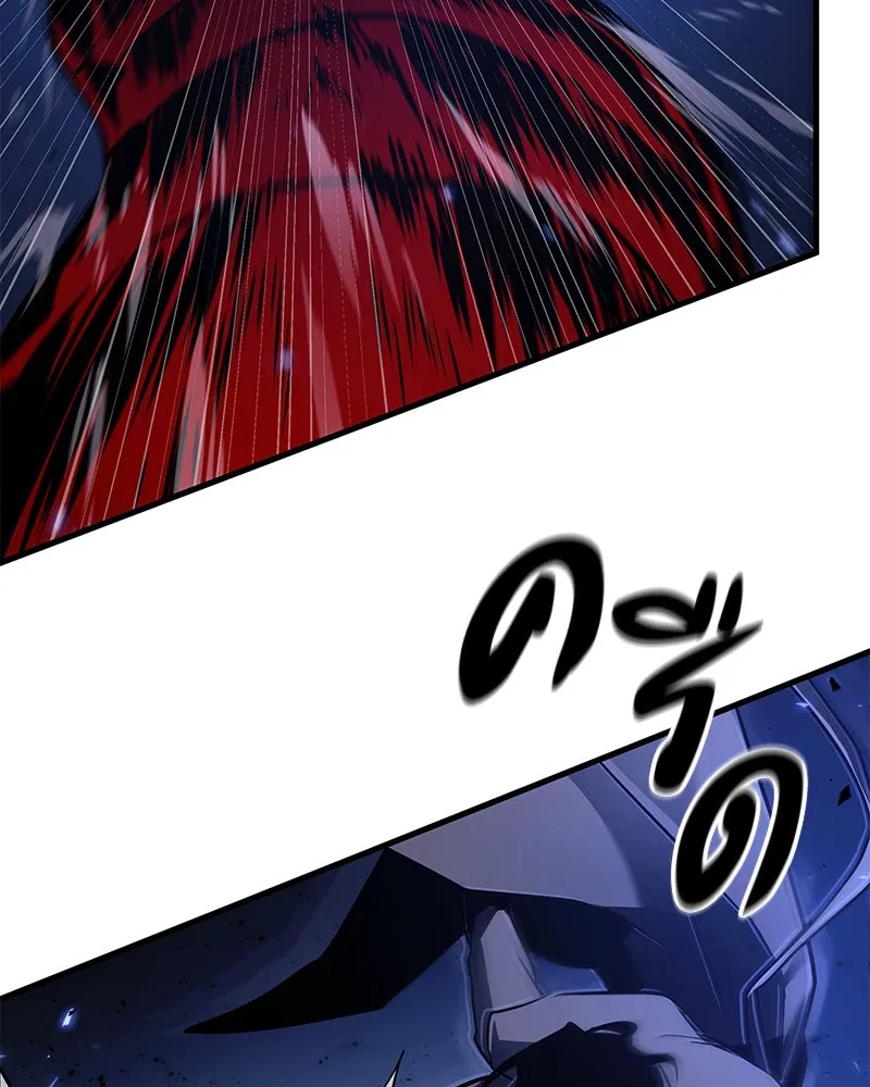 Omniscient Reader อ่านชะตาวันสิ้นโลก ตอนที่ 25 เหล่าผู้เผชิญหน้ากับเทพเจ้า (7 รูปที่ 101