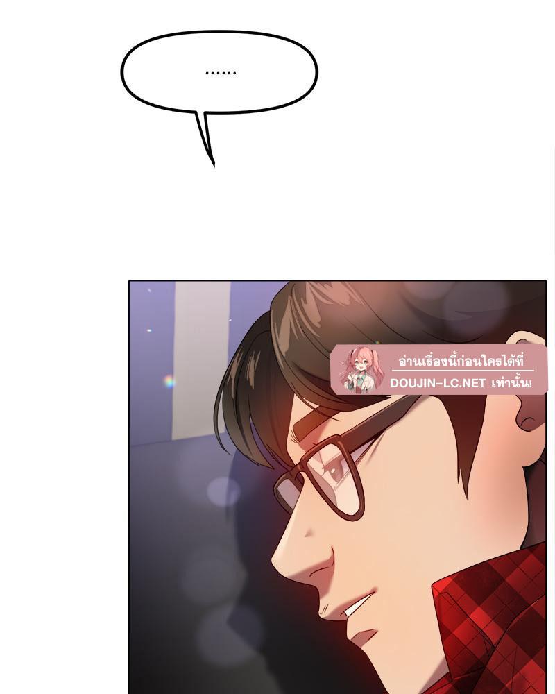 Doujin-Lc- อ่าน โดจิน มังฮวา เกาหลี ญี่ปุ่น จีน แปลไทย Do You Like to Exerc ตอนที่ 1 2 3 4 5 6 7 8 9 10 11 12 13 14 ฟรี ไม่มีโฆษณา อ่าน โดจิน Manhwa เกาหลี ญี่ปุ่น จีน เรามีครบ คัดมาให้เน้นๆ โดจิน 18+ รับประกันความฟินโดย  Doujin Lc