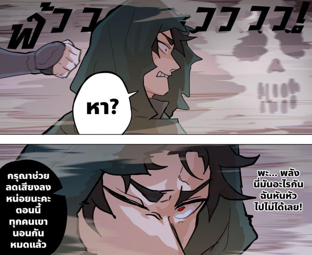 Manga-lc-com อ่านมังงะ อ่านการ์ตูน ออนไลน์ ฟรี My Wife is a Half-Dragon ตอนที่ 1 2 3 4 5 6 7 8 9 10 11 12 13 14 ฟรี ไม่มีโฆษณา Manga-lc - อ่าน มังงะ อ่าน การ์ตูน ออนไลน์ อ่านมังงะ ฟรี